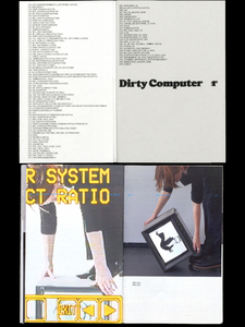 Bild:  Dirty Computer