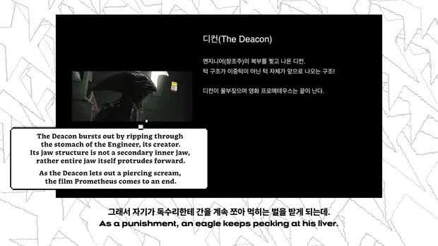 Picture: Additional Video