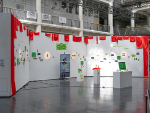Picture: Exhibition View