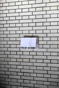 Picture: Ambassadors - Ausstellungsansicht