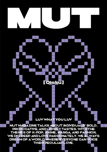 Picture: Cover of the main magazine