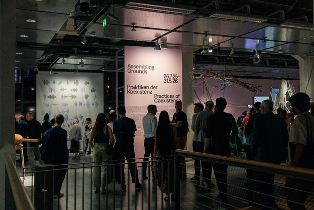 Picture: Exhibition 404-Archive Not Found