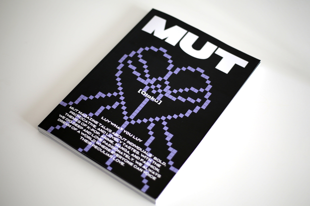 Picture: Cover of the main magazine