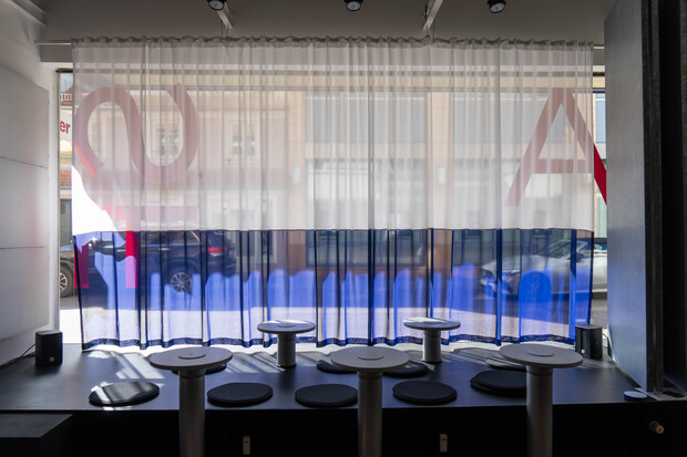 Picture: Dokumentation MS Guilty Pleasure im Architekturschaufenster Karlsruhe
