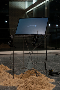 Bild:  Video Installation