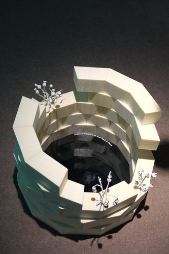 Bild:  Imaginary Gardens with Real Toads in Them