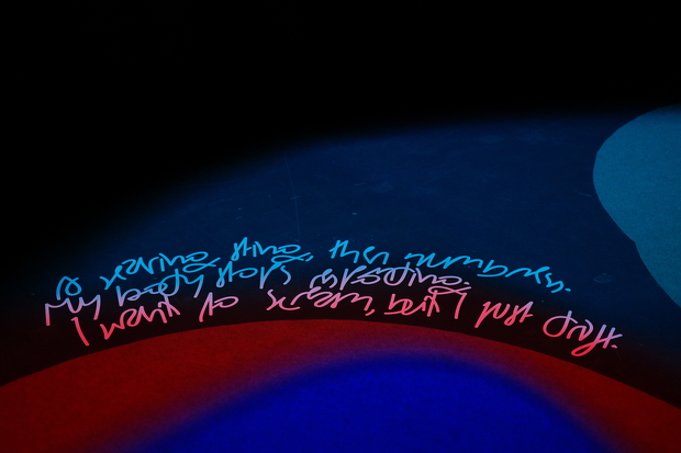 Picture: Elusive Unrealities – On Calling, Grasping & Awakening Dreams