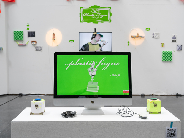 Bild:  Plastic Fugue