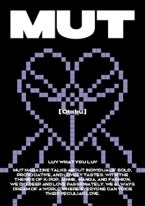 Picture: Cover of the main magazine