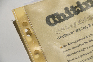 Bild:  Fotos der Ergebnisse