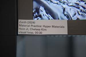 Bild:  Ansichten von Material Practice: Hyper Materials