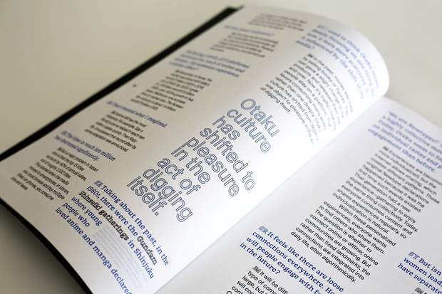 Picture: Contents of a main magazine