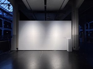 Bild:  NVSHU - Nüshu: 1. Raum
