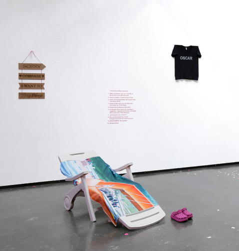 Bild:  Ausstellungsansicht (updated) (updated)