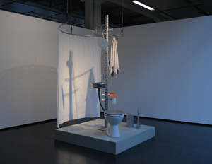 Picture:  Ausstellungsansicht 1 Aqua Logistik