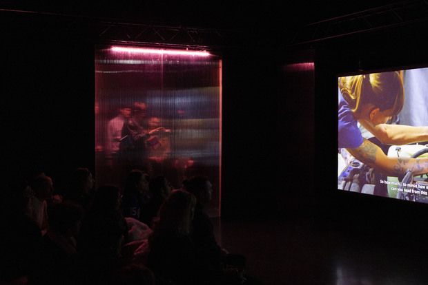 Picture: Im Inneren der Rauminstallation 