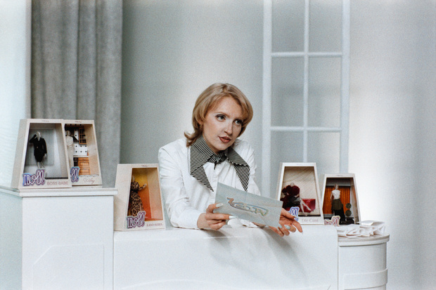 Picture: IDoll - 1.2b.TV