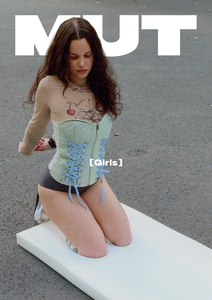 Picture: Cover of the main magazine