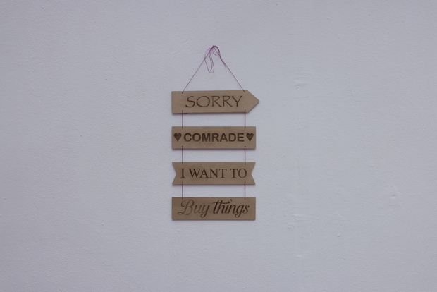 Bild:  2. Sorry comadre, I want to buy things.