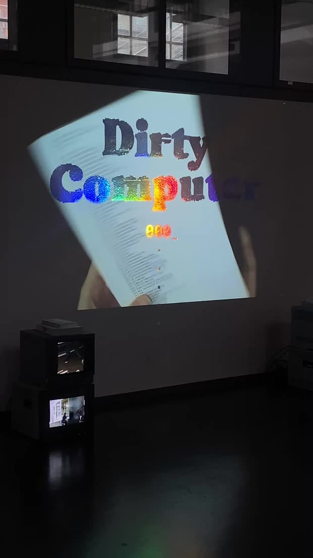 Bild:  Dirty Computer