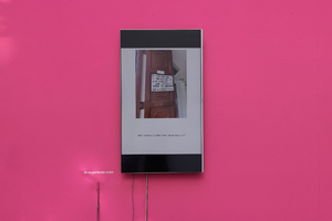 Picture: In no particular order