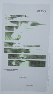 Bild:  "Narrow Spaces" Performer (updated)