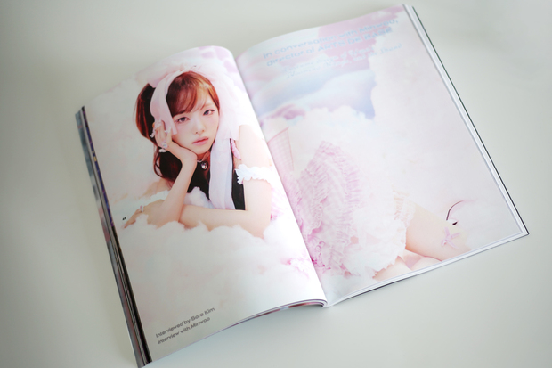 Picture: Contents of a main magazine