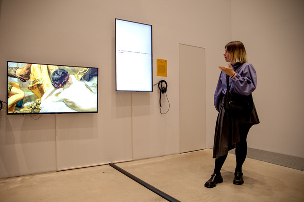 Picture: Exhibition "Frameworks of Fiction",  Kunsthalle Mannheim 