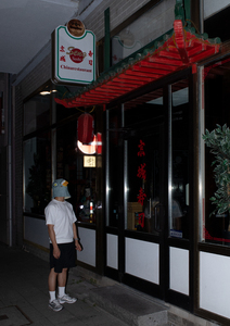 Picture: No Feeding_11_zusätzlich bei der Art Karlsruhe