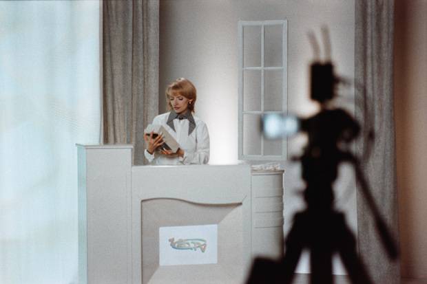 Bild:  IDoll - 1.2b.TV